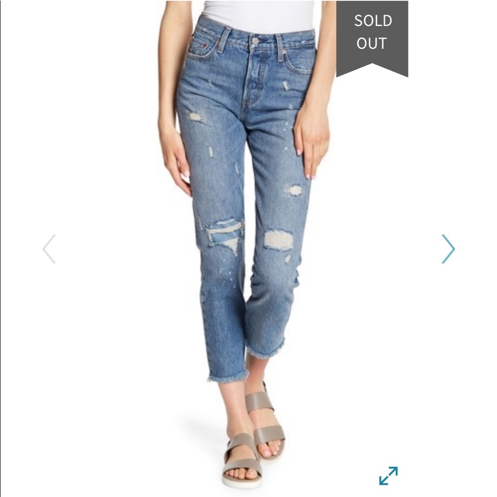 Levi’s Wedgie Icon Fit Skinny Jeans